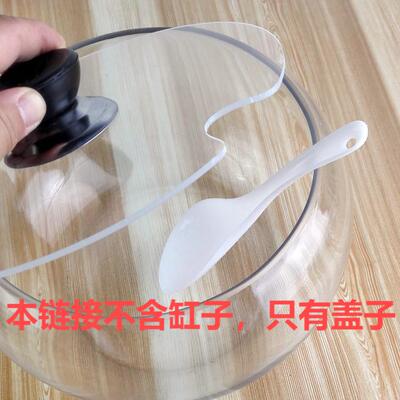 订做孔盖玻璃超市专用泡菜坛子