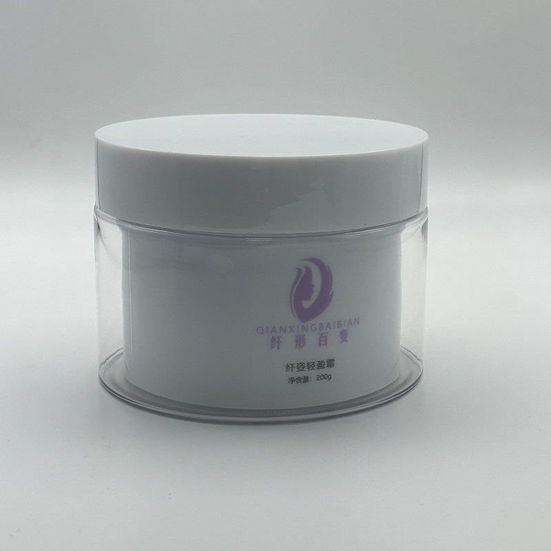 立减美塑形紧致霜纤体轻盈膏发热醒肤膏收腰腹大腿三清泰和能量膏