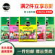 美乐棵通用营养土蔬菜花卉种植土兰花土多肉营养土控水玫瑰月季 土