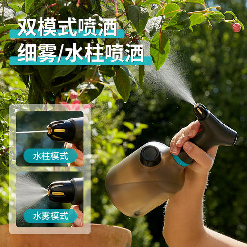 德国进口嘉丁拿浇花喷壶