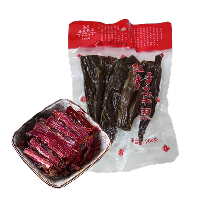 西藏饭店红宫手撕牛肉200g