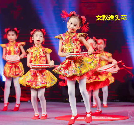 六一儿童喜庆秧歌演出服幼儿园打鼓服开门红舞蹈太平鼓武术表演服
