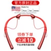 Товары от 唯景旗舰店