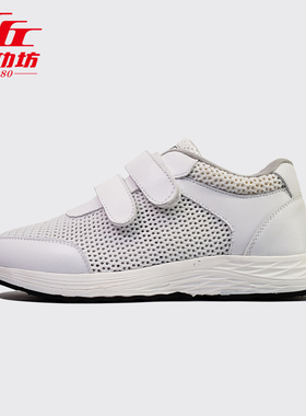 定制白色女款夏秋季运动鞋轻质内增高高低鞋矫正鞋长短腿补高鞋