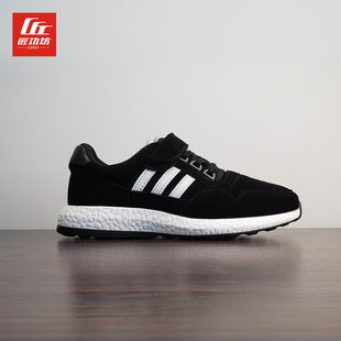 春秋定制魔术贴聚氨酯底跑鞋长短腿高低鞋定制残疾人增高运动鞋