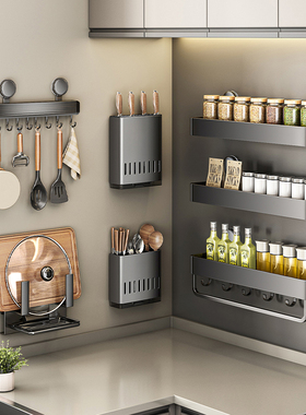 吸盘厨房调味料置物免打孔壁挂式调料品罐家用墙上多功能收纳架子