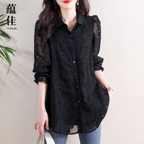 蕴佳宽松韩系长袖提花衬衫女