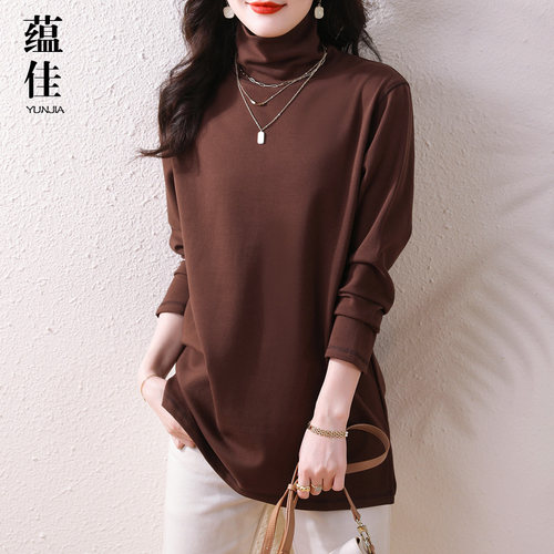 蕴佳长袖韩版加绒高领打底衫女