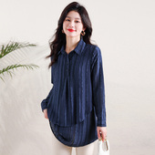 女装 中长款 韩系chic别致上衣 衬衣小衫 大码 提花衬衫 2025早春秋新款