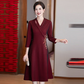 十月喜婆婆中年婆婆高级感洋气妈妈婚宴结婚旗袍礼服喜庆红色裙子