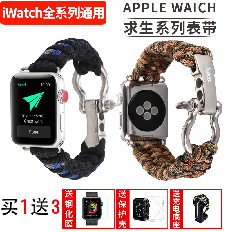apply apple watch6 Watch strap SE Apple Watch Band iwatch2/3/4/5 motion Metal Retro personality weave nylon iphone series men and women SE Survival watch strapin the Smart devices , Smart Device Accessories , Smart Watch bracelet strap/Wristbands  category - from Buy2taobao.com to provide professional Taobao agent buy service