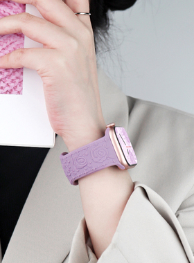 适用苹果手表iwatch10表带applewatch9玫瑰浮雕运动硅胶Ultra2男SE新款女S6个性创意iphonewatch高级配件表带