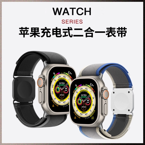 Apple, нейлоновые беспроводные часы, сменный креативный ремешок для часов с зарядкой подходит для мужчин и женщин