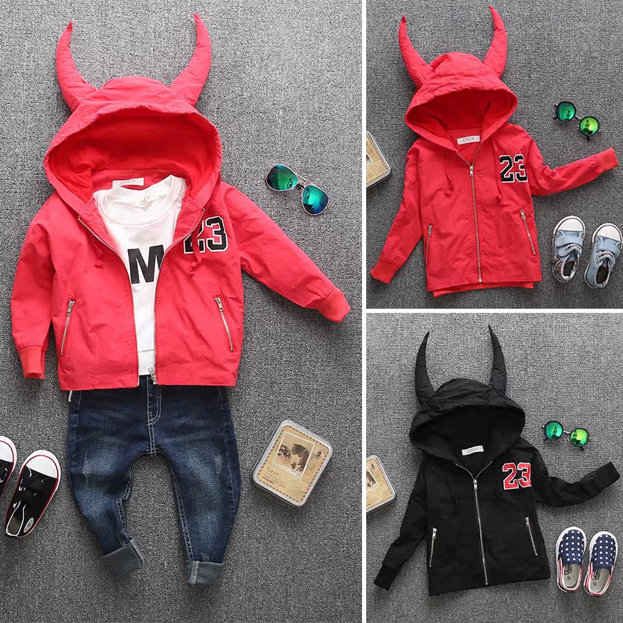 Veste enfant - Ref 2159523 Image 1