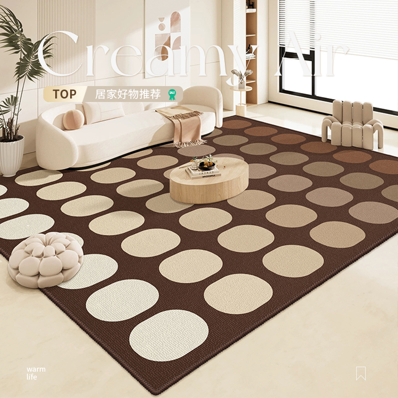 奶油风地毯室内房间客厅毯