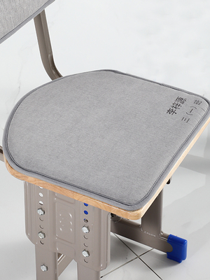 小学生坐垫教室专用课桌椅垫子幼儿园学习凳子垫记忆棉屁垫可定制
