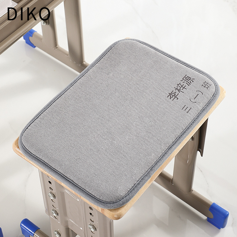 小学生教室幼儿园四季坐垫