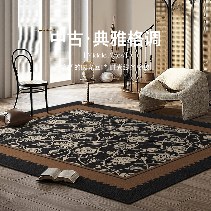 环保无醛无味客厅地毯可定制尺寸