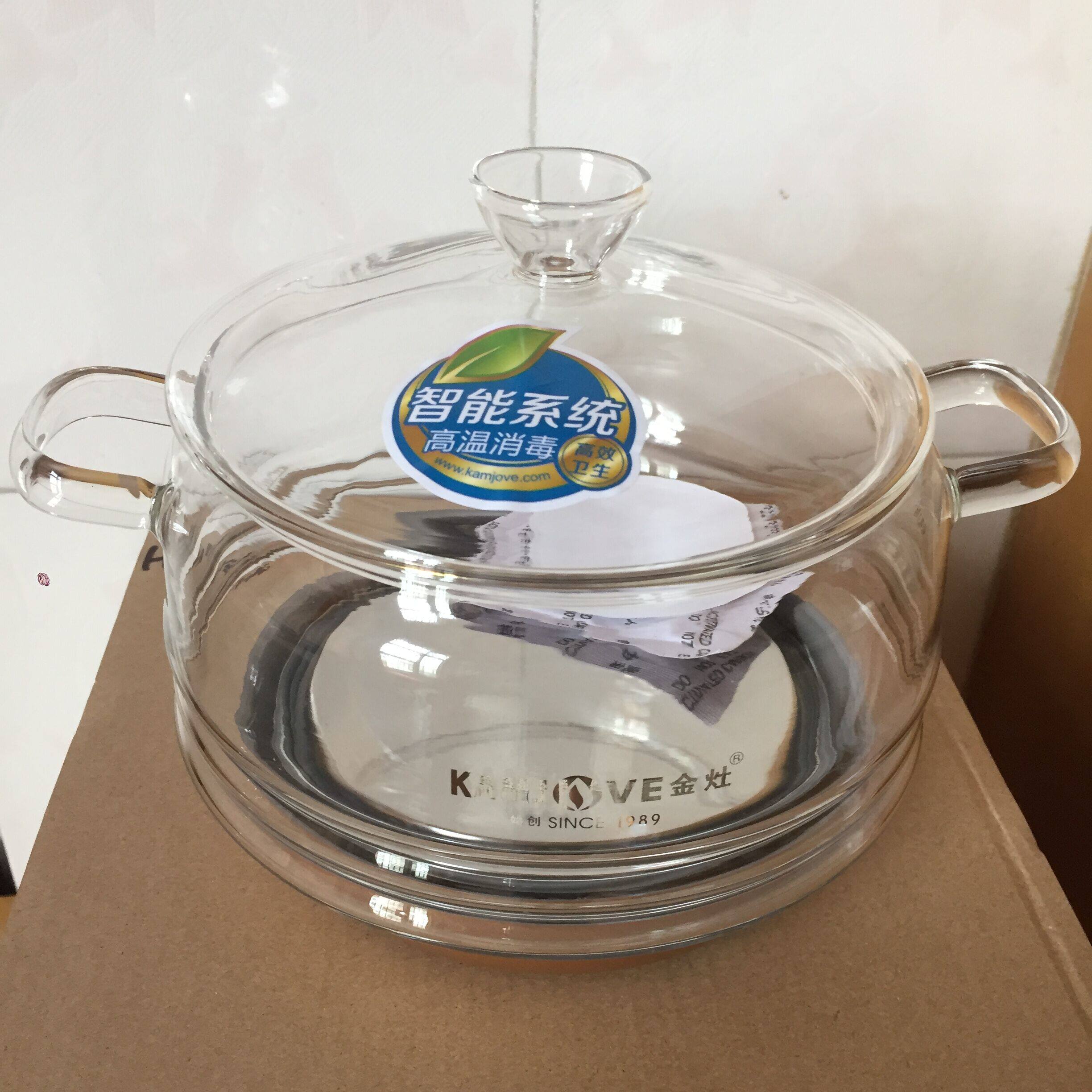 KAMJOVE玻璃壶全智能消毒锅原装
