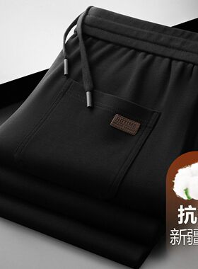 纯棉夏季薄款男士阔腿休闲裤