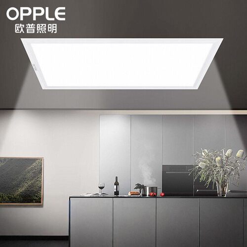 欧普led天花平板方灯30x60厨房灯