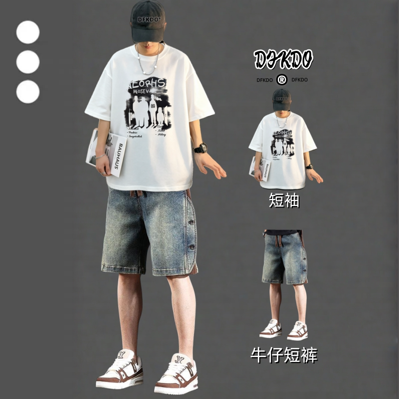 美式风黑色短袖t恤男夏季宽松潮牌青少年印花两件套运动穿搭套装