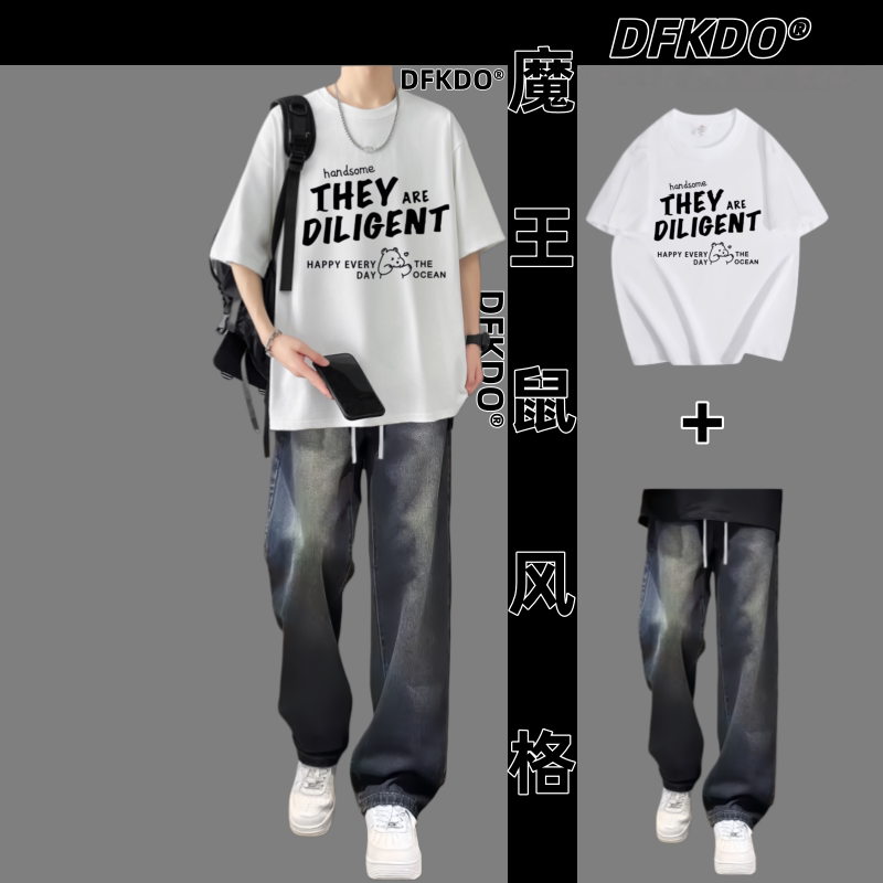 vibe风字母印花短袖套装男夏季青少年牛仔裤宽松休闲运动两件套