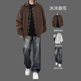 假两件外套男款春秋青少年酷帅美拉德高级棒球夹克套装穿搭三件套
