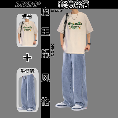 青少年男夏季黑色短袖印花T恤牛仔裤两件套宽松潮流帅气休闲套装