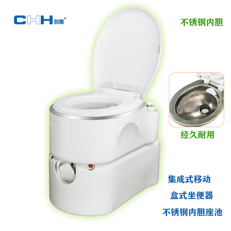 青岛创惠不锈钢内胆盒式坐便器移动马桶大容量房车载坐便器密封