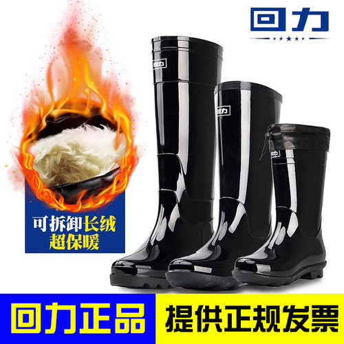 新店开业破价冲量12小时极速发货