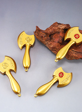 黄铜斧头桌面装饰玄关压百祸吉祥