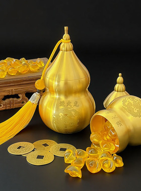 厨房西北角专用黄铜葫芦避火龙