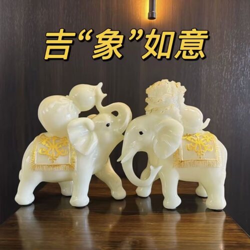 创意大象轻奢家居摆件客厅玄关电视酒柜卧室现代简约软装工艺饰品