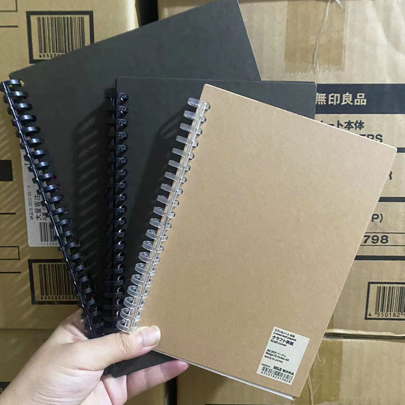 MUJI无印良品牛皮纸B5活页夹