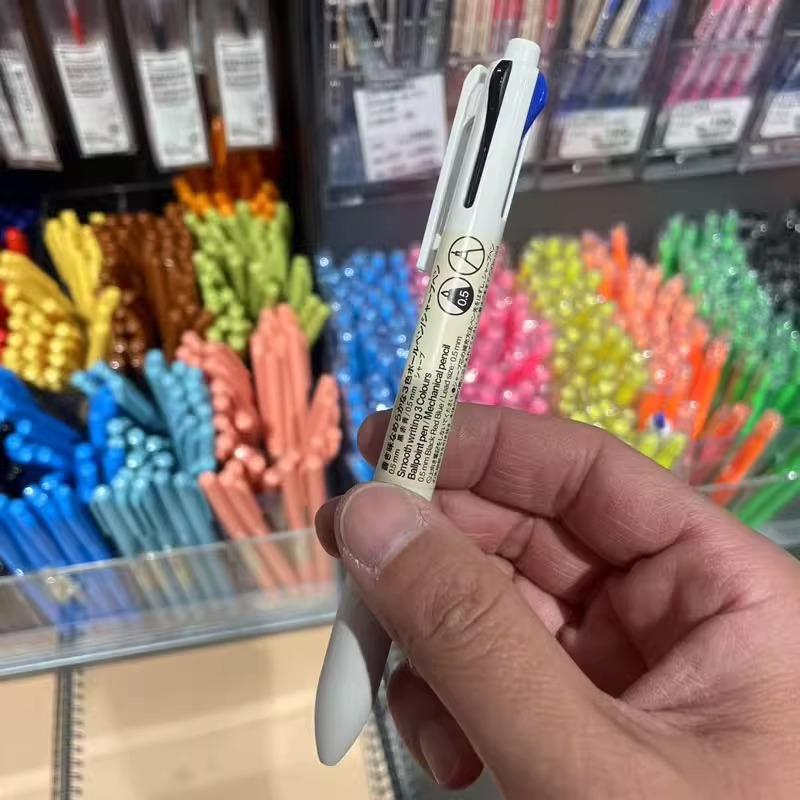 MUJI无印良品圆珠笔3色+铅笔0.5