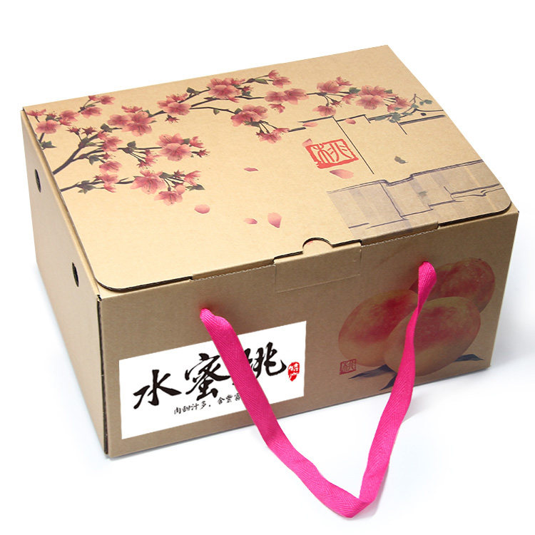 水蜜桃包装盒水果包装盒厂家定制