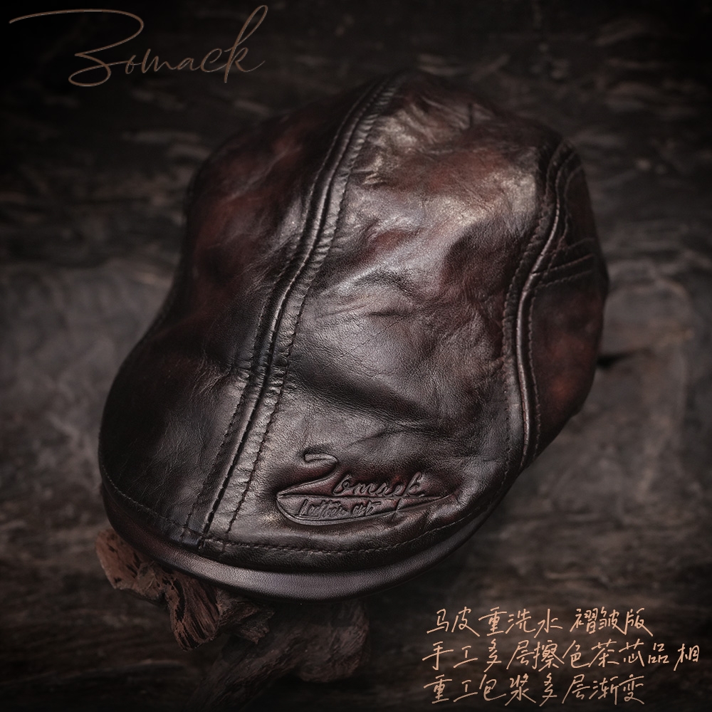 真马皮贝雷鸭舌帽男美式复古机车手工茶芯皮重口味洗水皮油染雅痞