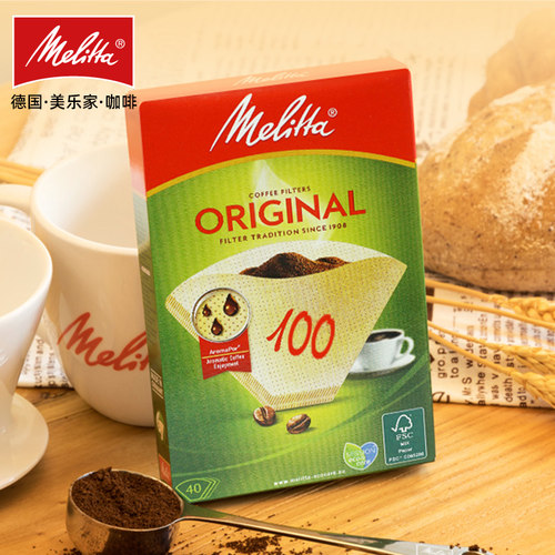 Melitta美乐家100醇香咖啡滤纸