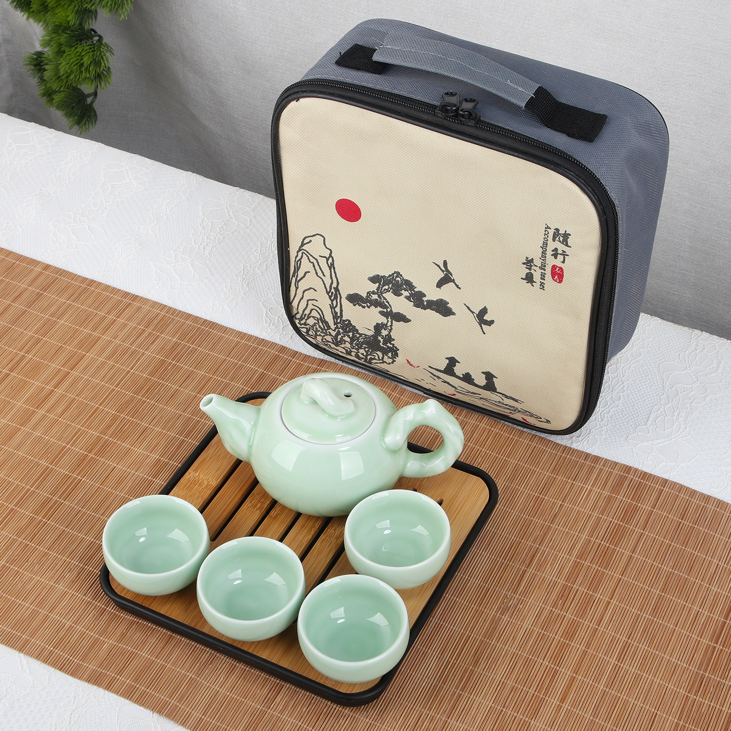 便携式旅行茶具套装一壶四杯陶瓷青瓷功夫茶具整套商务礼品可定制