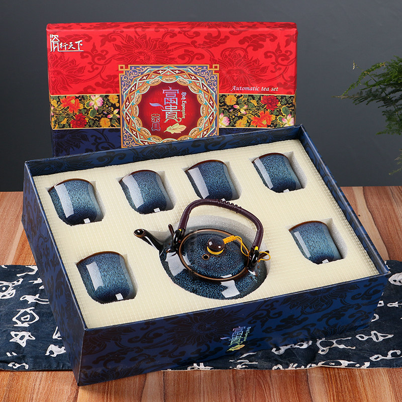 陶瓷拉丝窑变功夫茶具茶壶套装  家用创意礼盒礼品盖碗过滤茶杯海