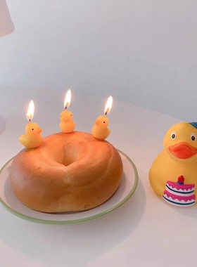 生日蜡烛ins风可爱卡通黄色小鸡小鸭子 生日蜡烛蛋糕插件小鸭蜡烛