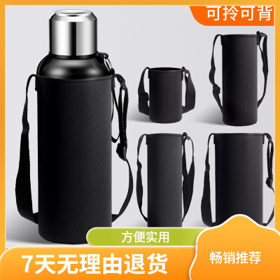 保温杯套大号隔热水杯2023新款背带防水壶保护通用1000-1500毫升