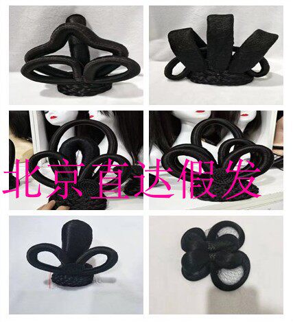 影视影楼刘海舞台演出假发发包新娘盘头发饰古装造型汉服飞天发髻