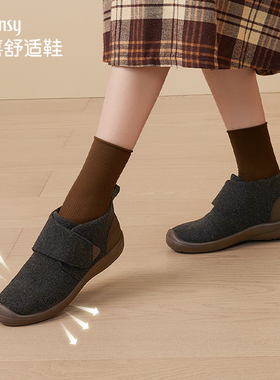 Pansy盼喜日本女鞋平底防滑舒适软底短靴靴子秋冬款4179