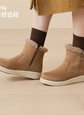 Pansy盼喜日本雪地靴女加绒加厚保暖鞋棉鞋冬季女鞋舒适防滑4190