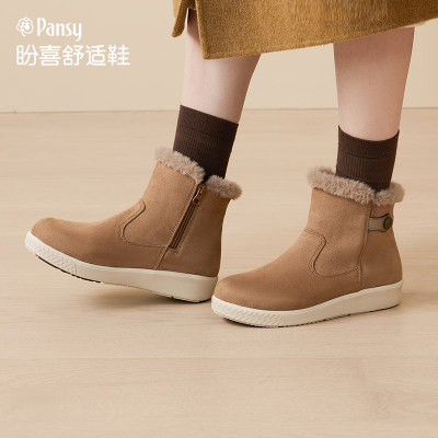 Pansy雪地靴加绒加厚保暖防滑
