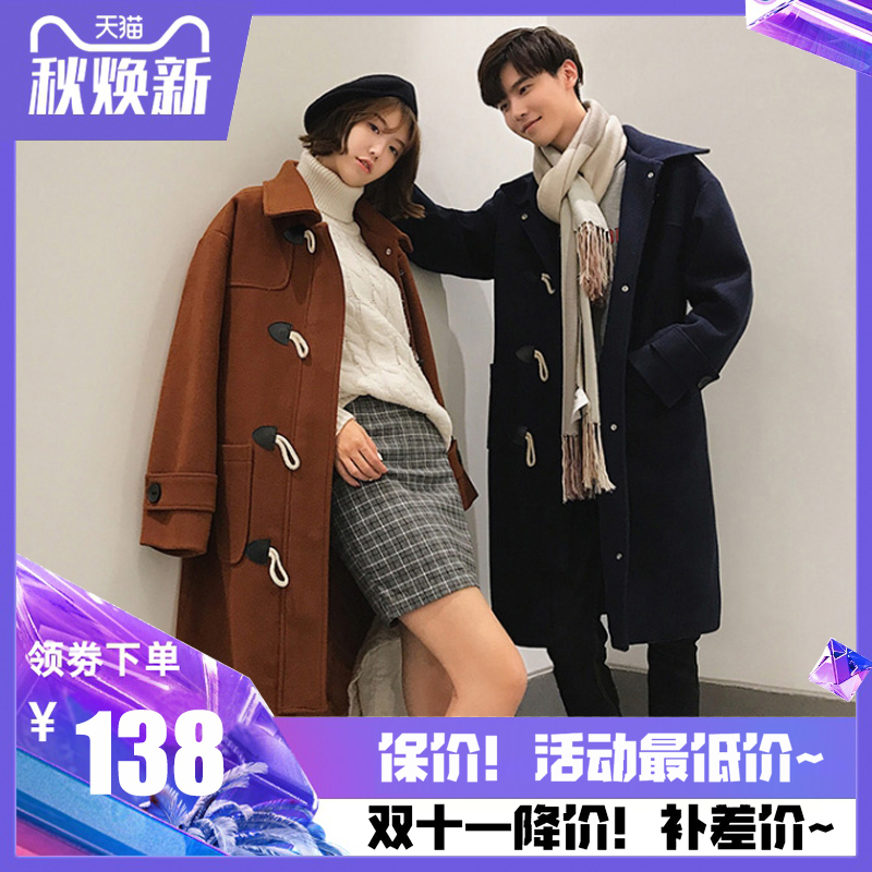 网友分享在meiguo.com的图片