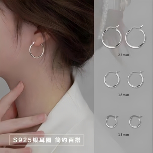甜酷耳圈女輕奢小眾ins高級感圓圈氣質(zhì)個性 s925純銀新款 耳飾百搭