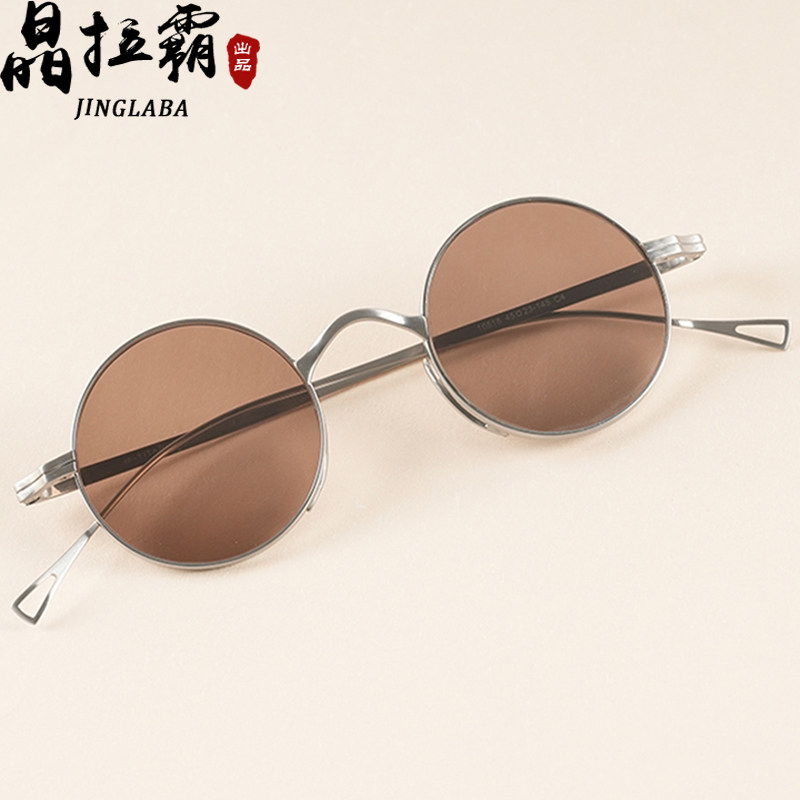 纯天然平光石头眼镜东海水晶太阳镜墨镜男女清朝仿古汉奸拍戏轻盈